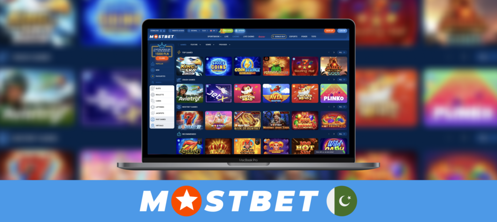 Mostbet registration form for new players